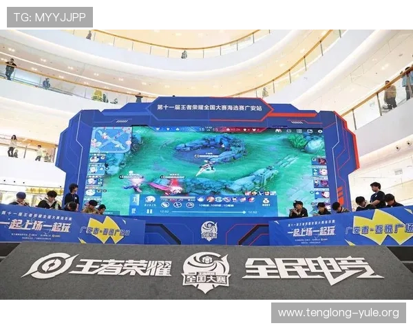 DB真人电竞官网提供最全面的电竞赛事直播与高清回放体验，助你轻松掌握最新电竞动态