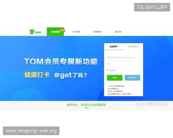 九州百家乐最新优惠活动及注册流程详解助你轻松开启游戏之旅