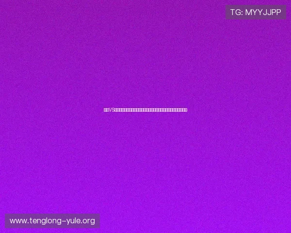 捷克VS墨西哥世界杯比赛精彩进球视频全集，赛场激烈瞬间让球迷难以忘怀